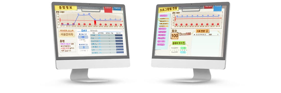 인지게임 데모 이미지