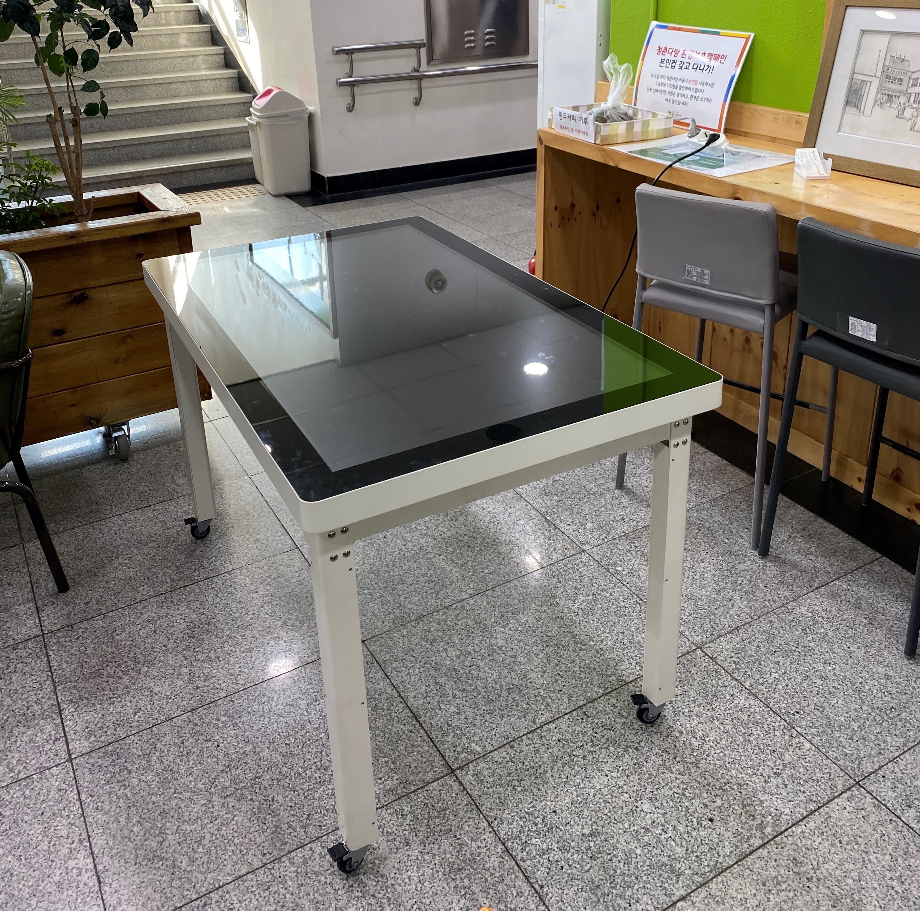 웅상노인복지관